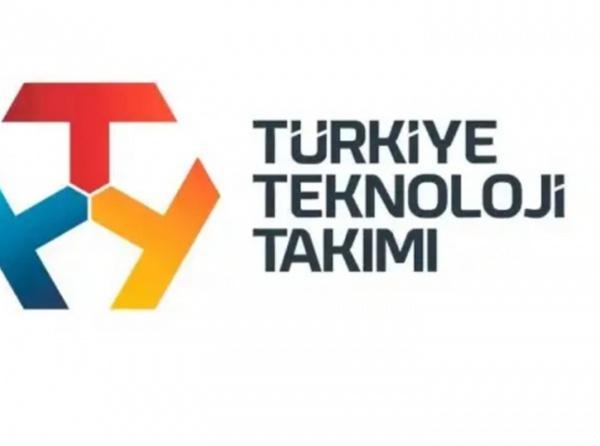 Türkiye Teknoloji Takımı Sınav Merkezleri